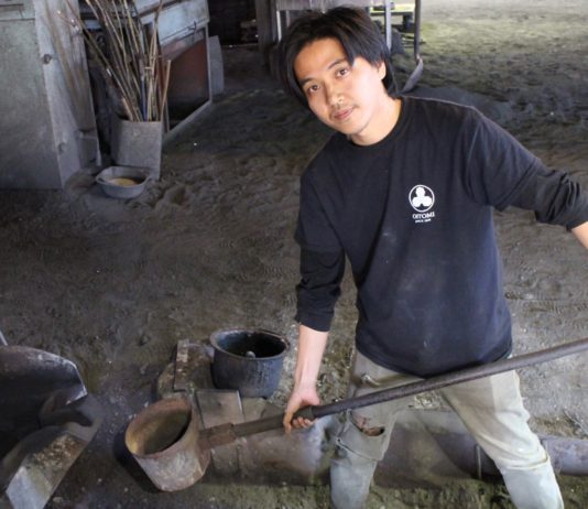 Kikuchi San from Oitomi