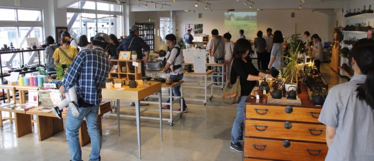 Oigen shop