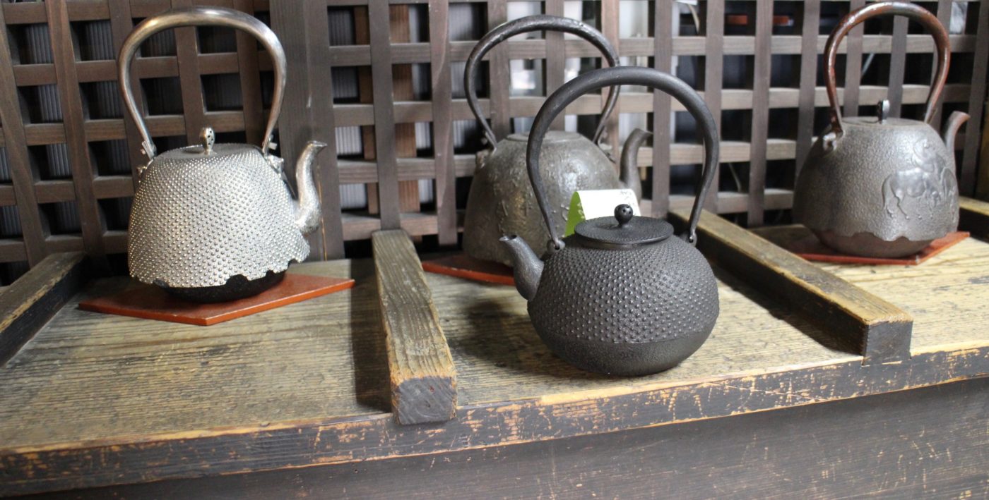 Suzuki Morihisa Studio Ltd. Picture of four different kettles.