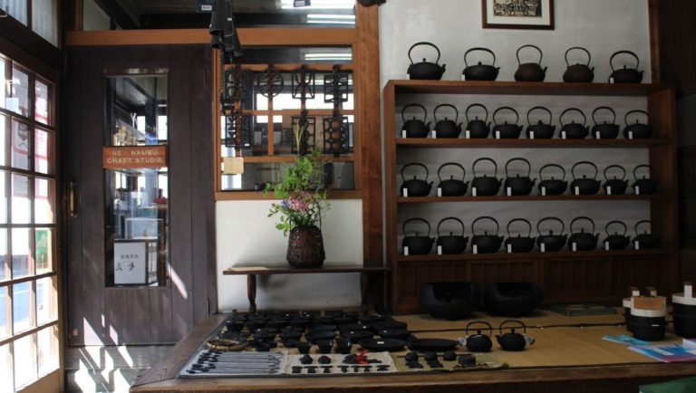 Kamasada-Cast-Iron-Studio