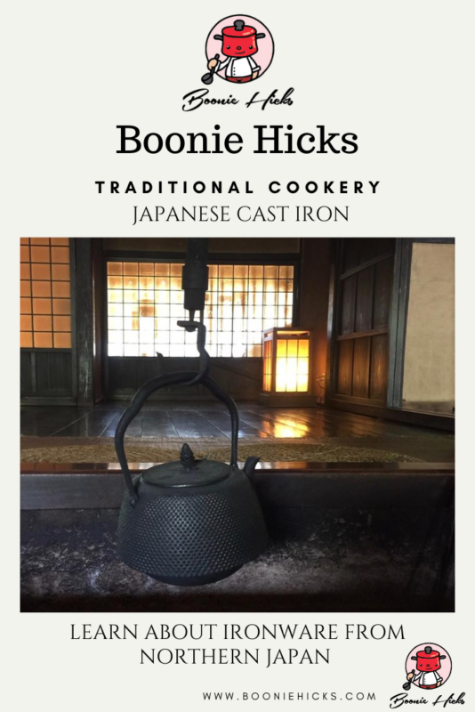 Nanbu Tekkei kettle in a Samurai house
